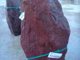 TSP-10W  |  FINDLING