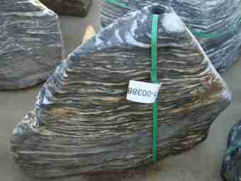 TSP-11A  |  FINDLING