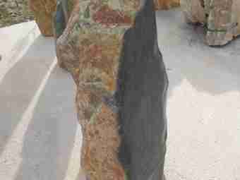 TSP-11H  |  FINDLING