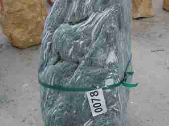 TSP-12I  |  FINDLING