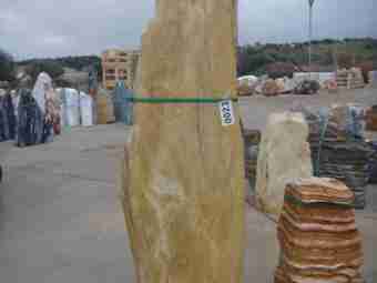 TSP-12N  |  FINDLING