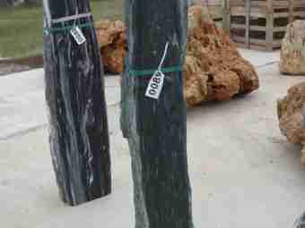 TSP-12O  |  FINDLING