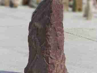 TSP-14C  |  FINDLING