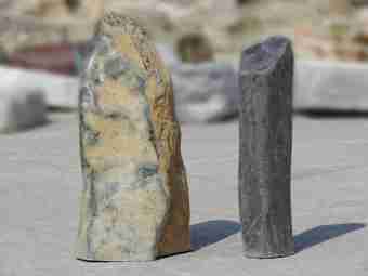 TSP-14H  |  FINDLINGE